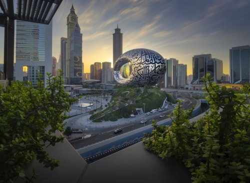 Banner Dubai